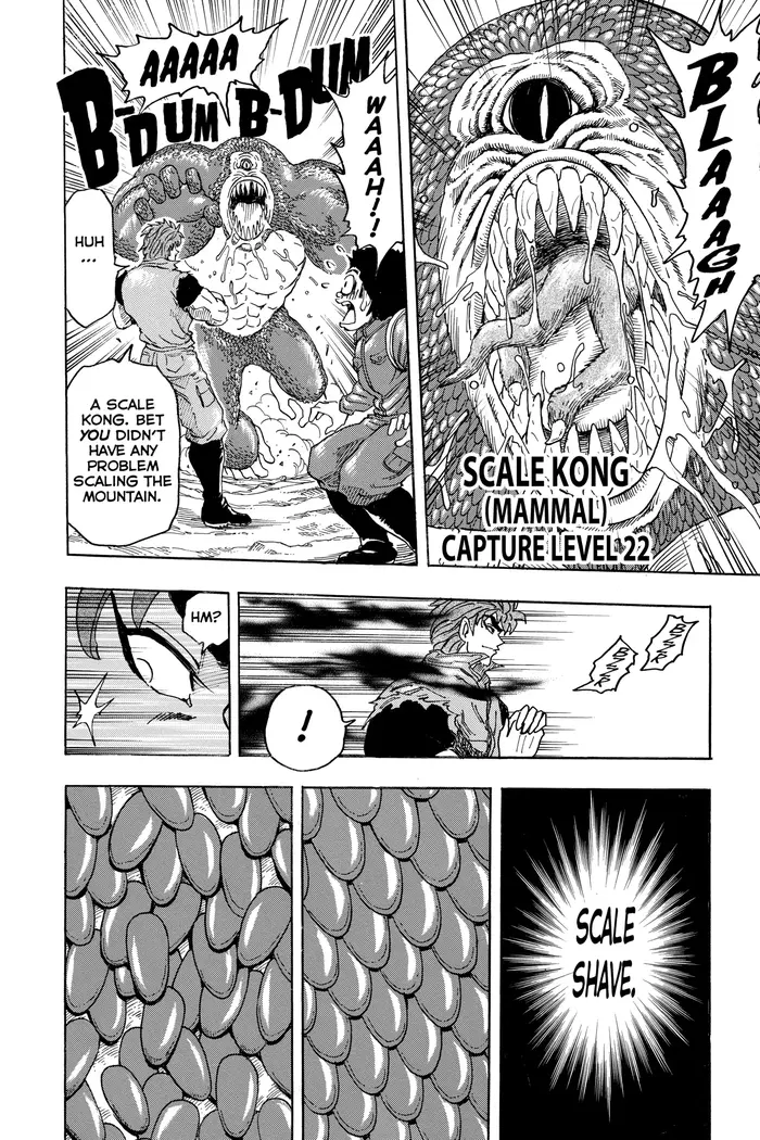 Toriko Chapter 115 image 15_optimized